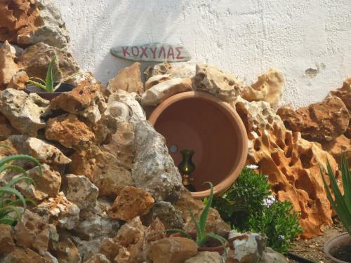 Hostal Skyros Panorama Studios