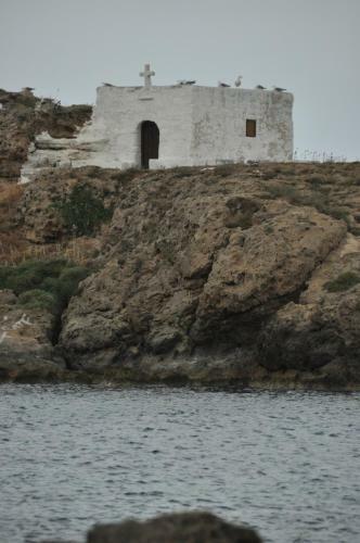 Hostal Skyros Panorama Studios