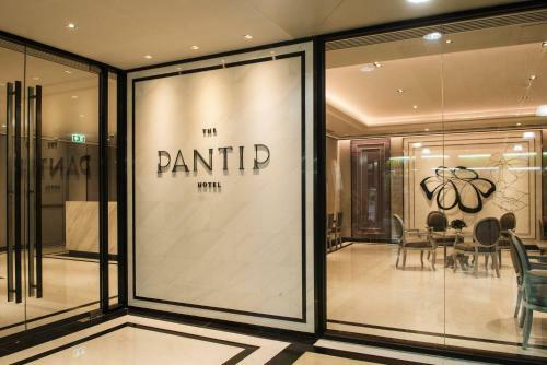 The Pantip Hotel Ladprao Bangkok