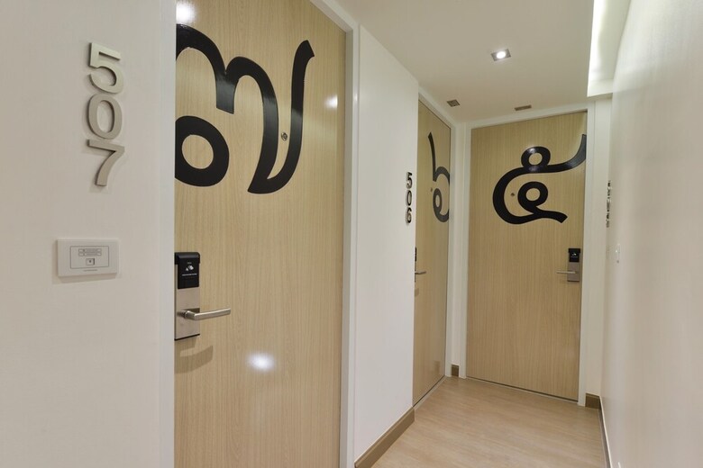 Hotel Aspira G Sukhumvit 33