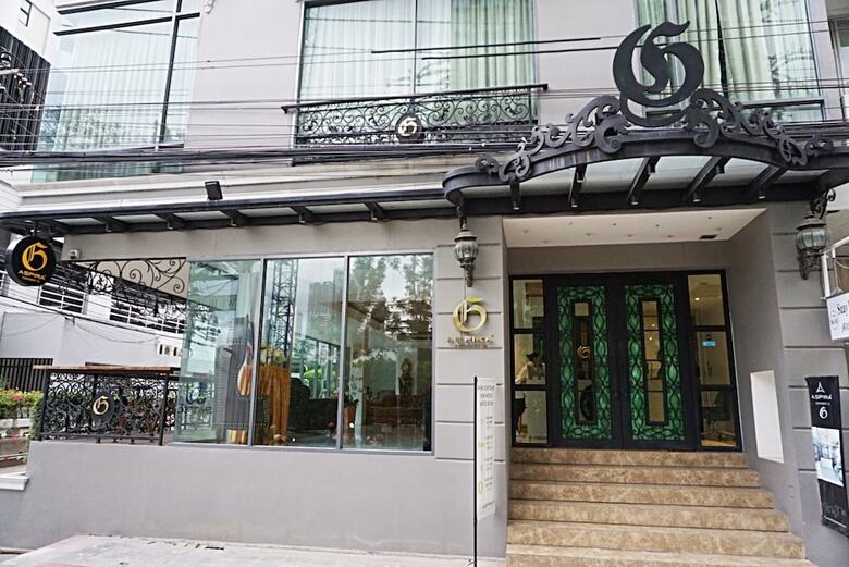 Hotel Aspira G Sukhumvit 33
