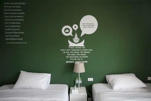 Yaks House Hostel
