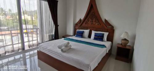 Hostal Sure Guesthouse
