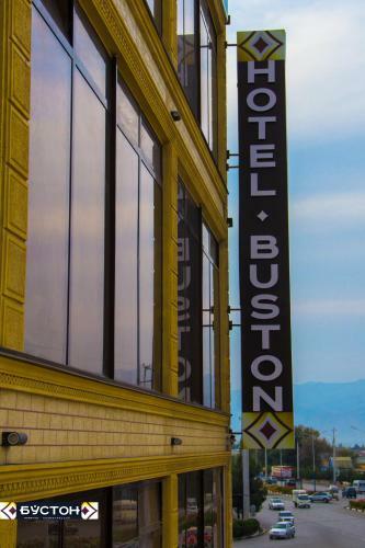 Hotel Buston