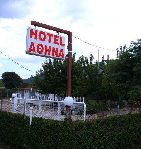 Athina Hotel