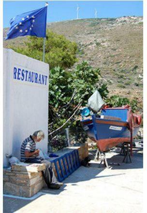 Hostal Koukos