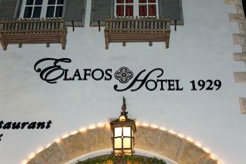 Elafos Hotel
