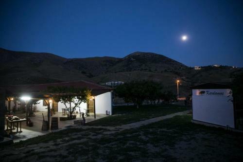 ?mroz Kardamos Hotel