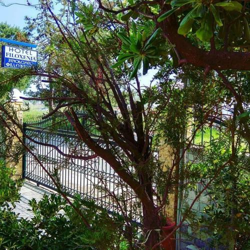 Aparthotel Filoxenia