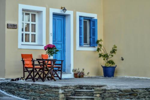 Apartamento Mainades Maisonettes & Studios