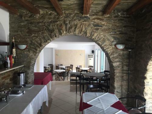 Aiolos Hotel