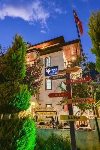 Ankakyaka Apart Hotel