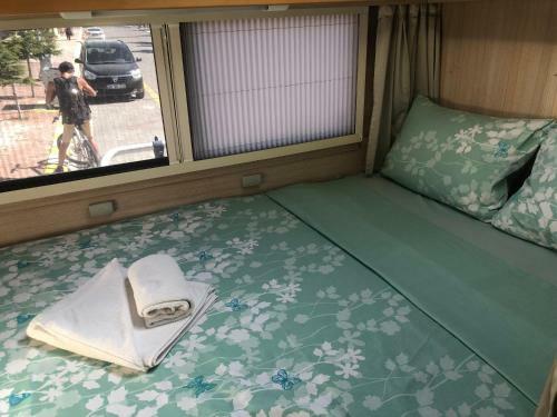 Wish Caravan