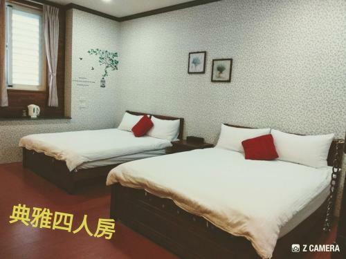 Ju Jia Xiao Zhan Homestay