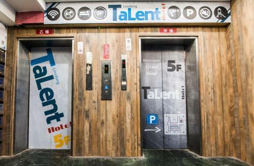 Posada Talent Hotel
