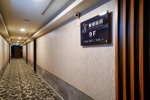 Hotel ????-???