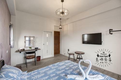 Island Nook B&B