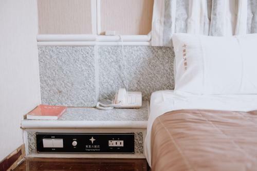 Posada Tong Hsin Hotel