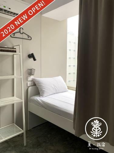 Su Taichung Hostel