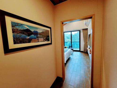 San Shuei Kiwi Homestay