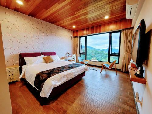 San Shuei Kiwi Homestay
