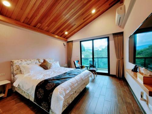 San Shuei Kiwi Homestay