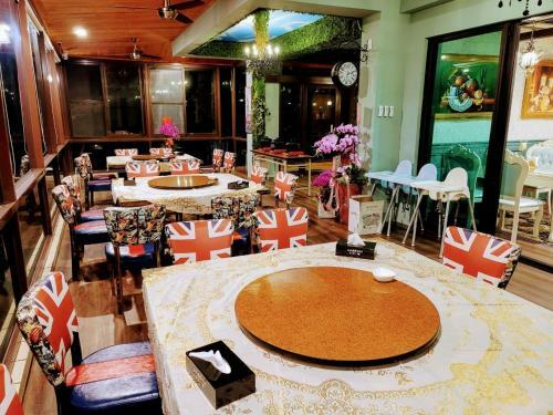 San Shuei Kiwi Homestay