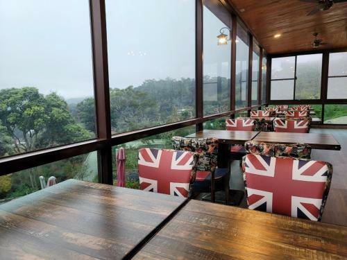 San Shuei Kiwi Homestay