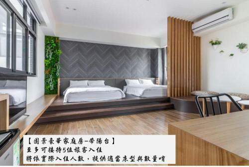 Bed & Breakfast Meets Anping