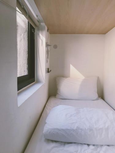 Albergue Plainstay ????