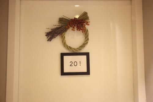 Apartamento Spring Guest House