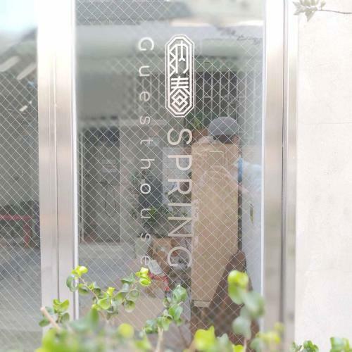 Apartamento Spring Guest House