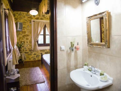 Hostal Archontiko