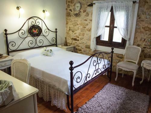 Hostal Archontiko
