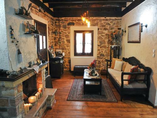 Hostal Archontiko