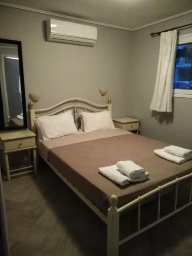 Apartamento George House