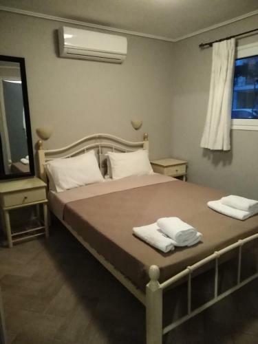 Apartamento George House
