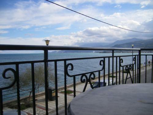 Apartamento Meliti Guesthouse