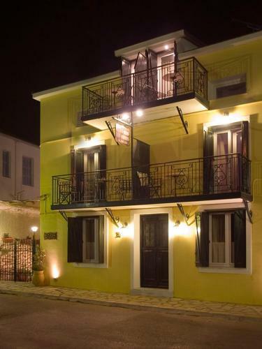 Apartamento Meliti Guesthouse