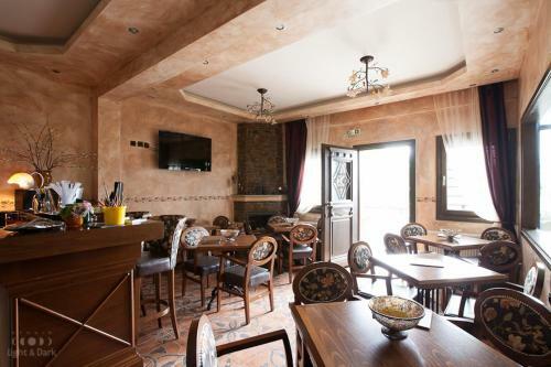 Hostal Oreiades Guesthouse