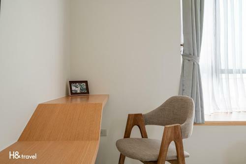 H& Taitung Feng Lin Resort Hotel