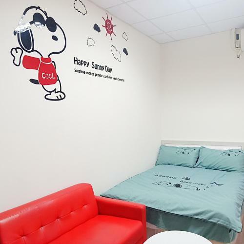An-i Homestay