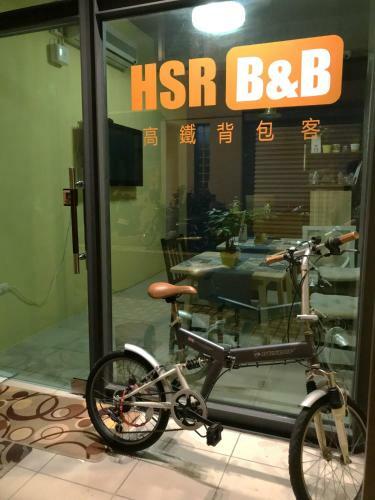 Hsr B&B
