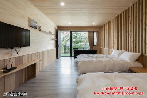 Bed & Breakfast Chingjing Abin Minshuku