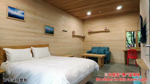 Bed & Breakfast Chingjing Abin Minshuku