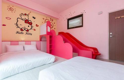 Bed & Breakfast ?????????