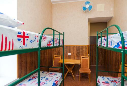Albergue ?????? ??????