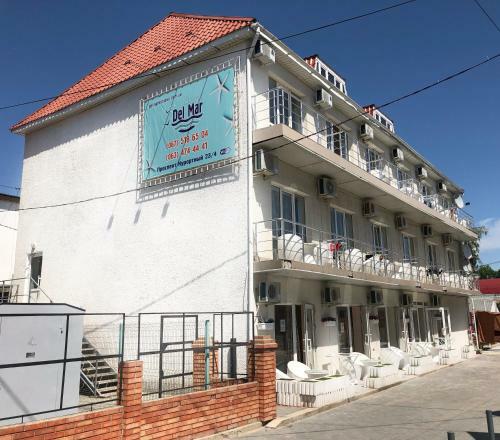 Hotel Del Mar Koblevo
