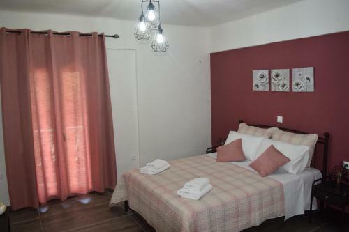 Apartamento Giannis