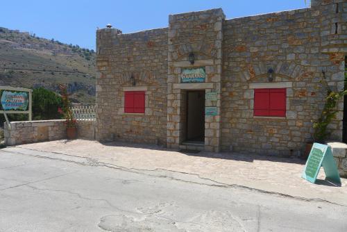 Hostal Kourmas Rooms